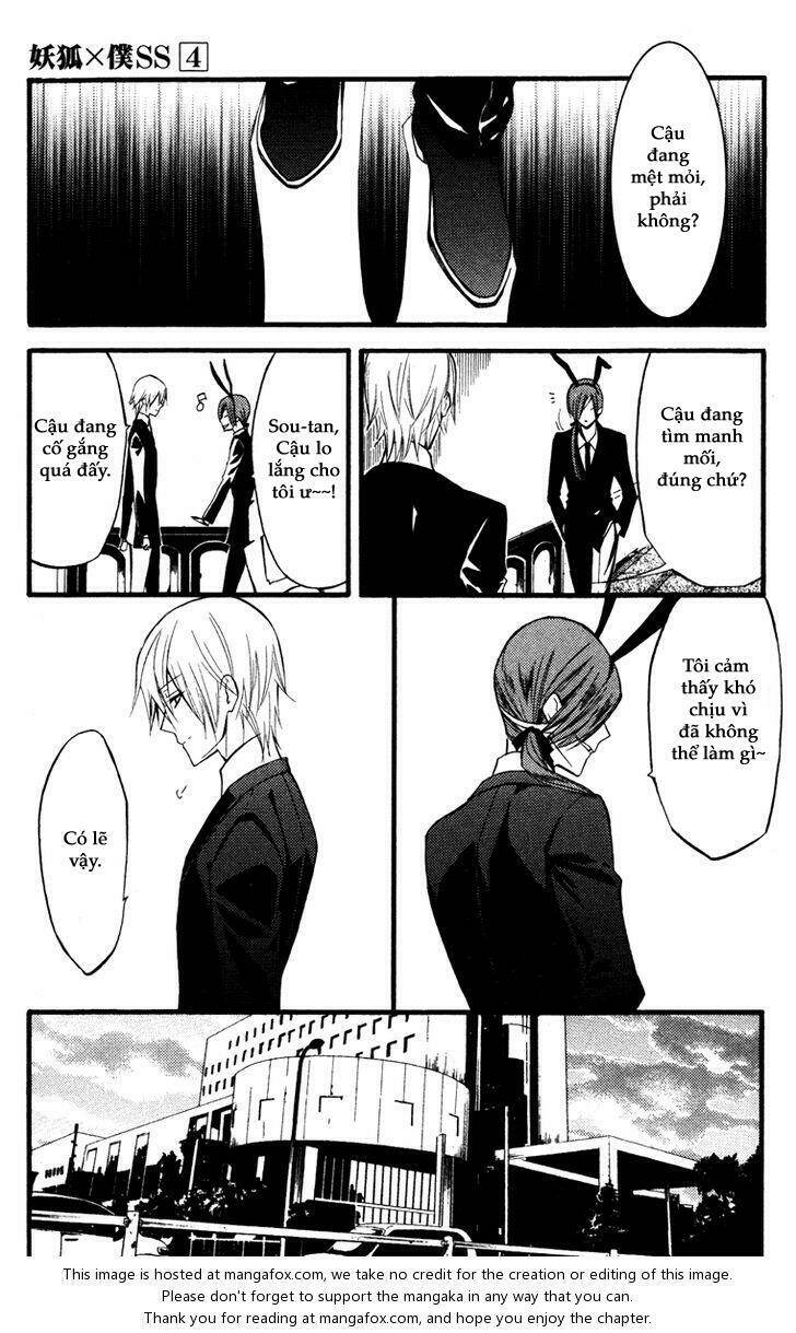 inu x boku ss chapter 16 16