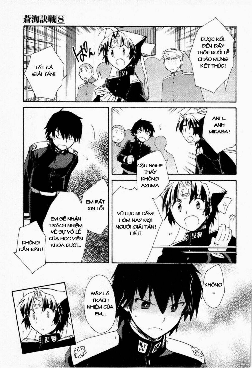 soukai kessen chapter 46 13