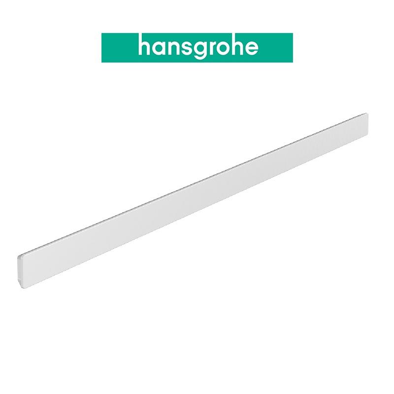 Thanh treo tường 70cm hansgrohe WallStoris 27904