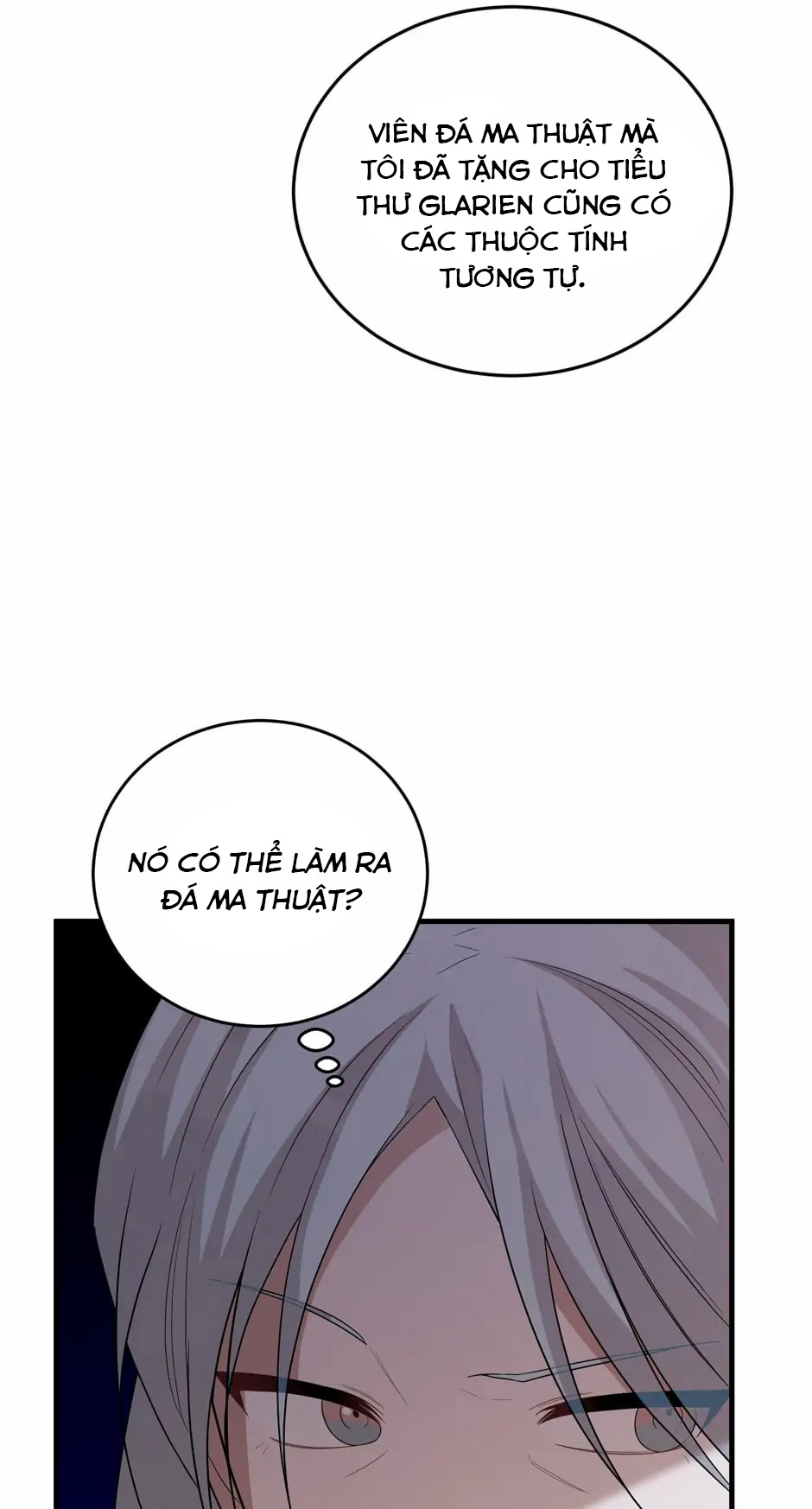 anh trai nguy hiểm của công chúa chapter 80 43