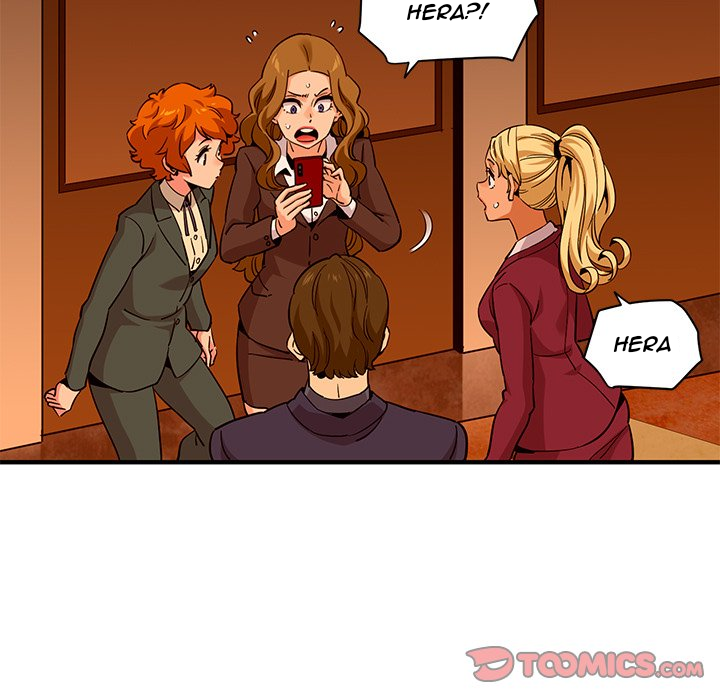 dog on patrol chapter 20 102