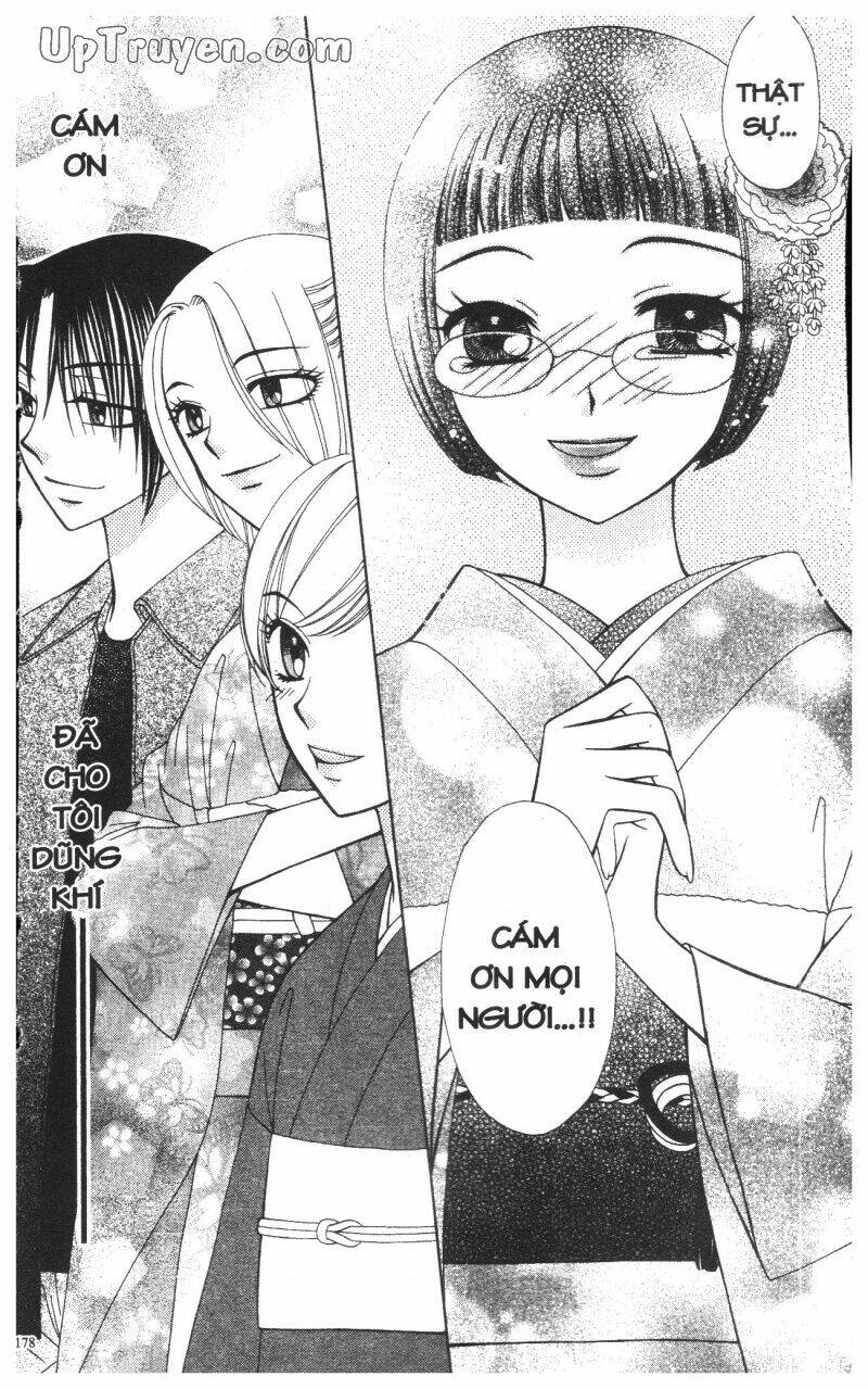 v.b.rose chapter 12 180