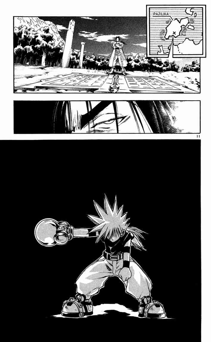 mar heaven chapter 26 11