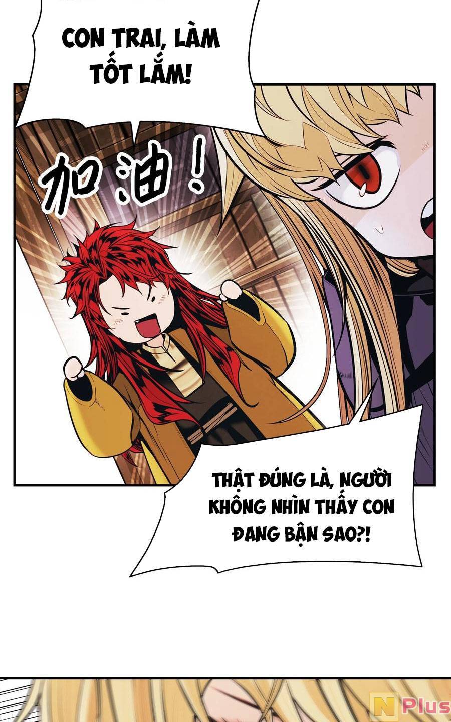 bất bại chân ma chapter 147 53