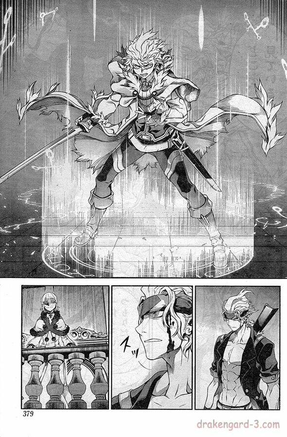 drag-on dragoon - shi ni itaru aka chapter 17 12