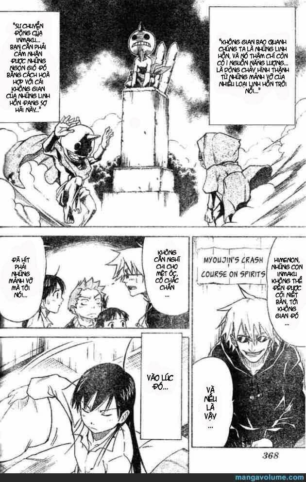 mieru hito chapter 8 2