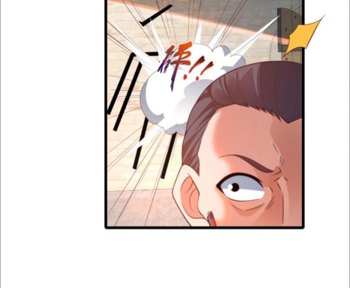 người chơi và nhân vật chính đều muốn làm hại ta chapter 44 6