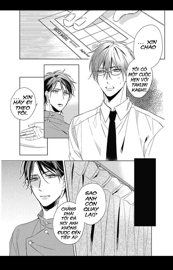 the bully and the cry baby chapter 6 13