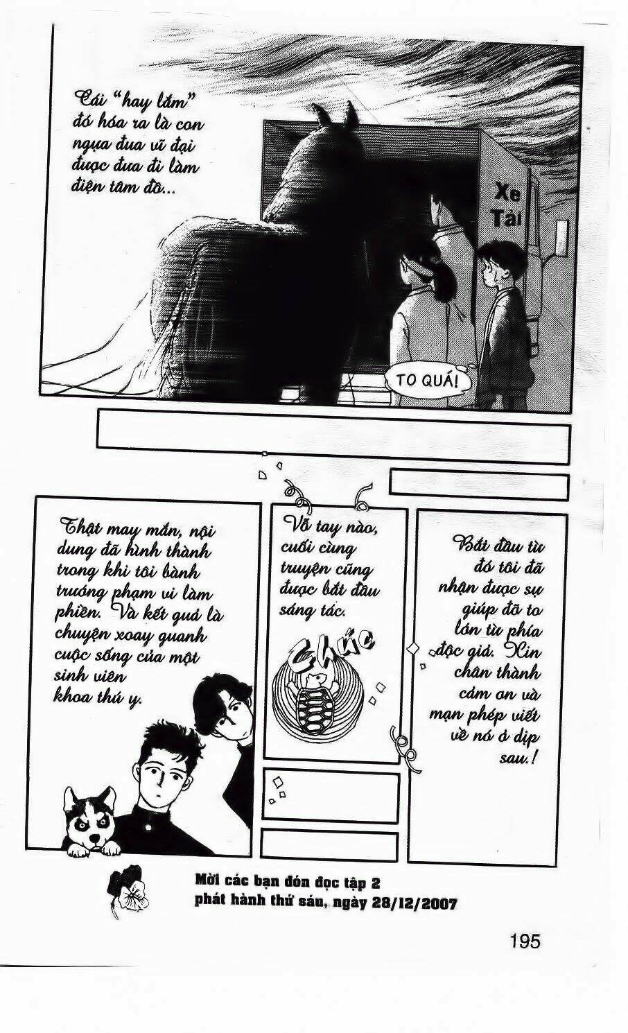 doubutsu no oishasan chapter 11 22