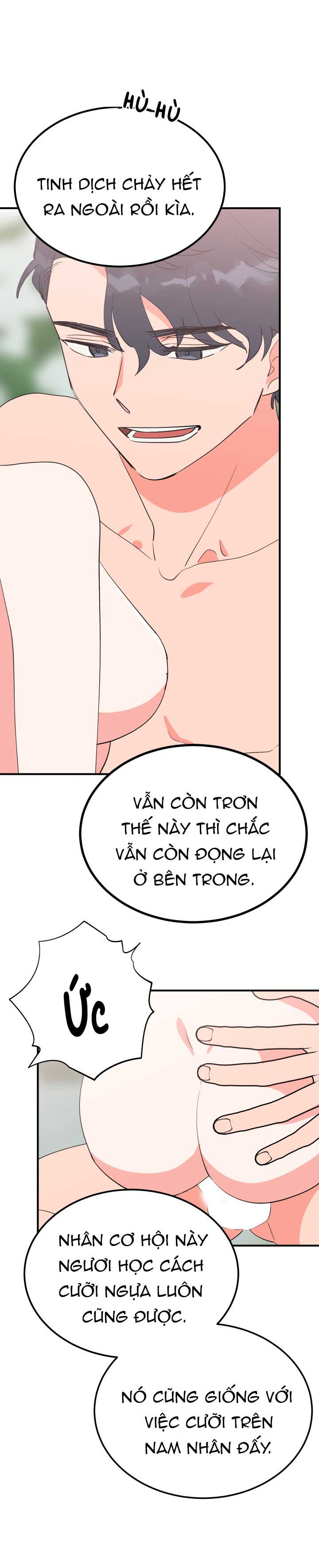 độc chủ chapter 17 34