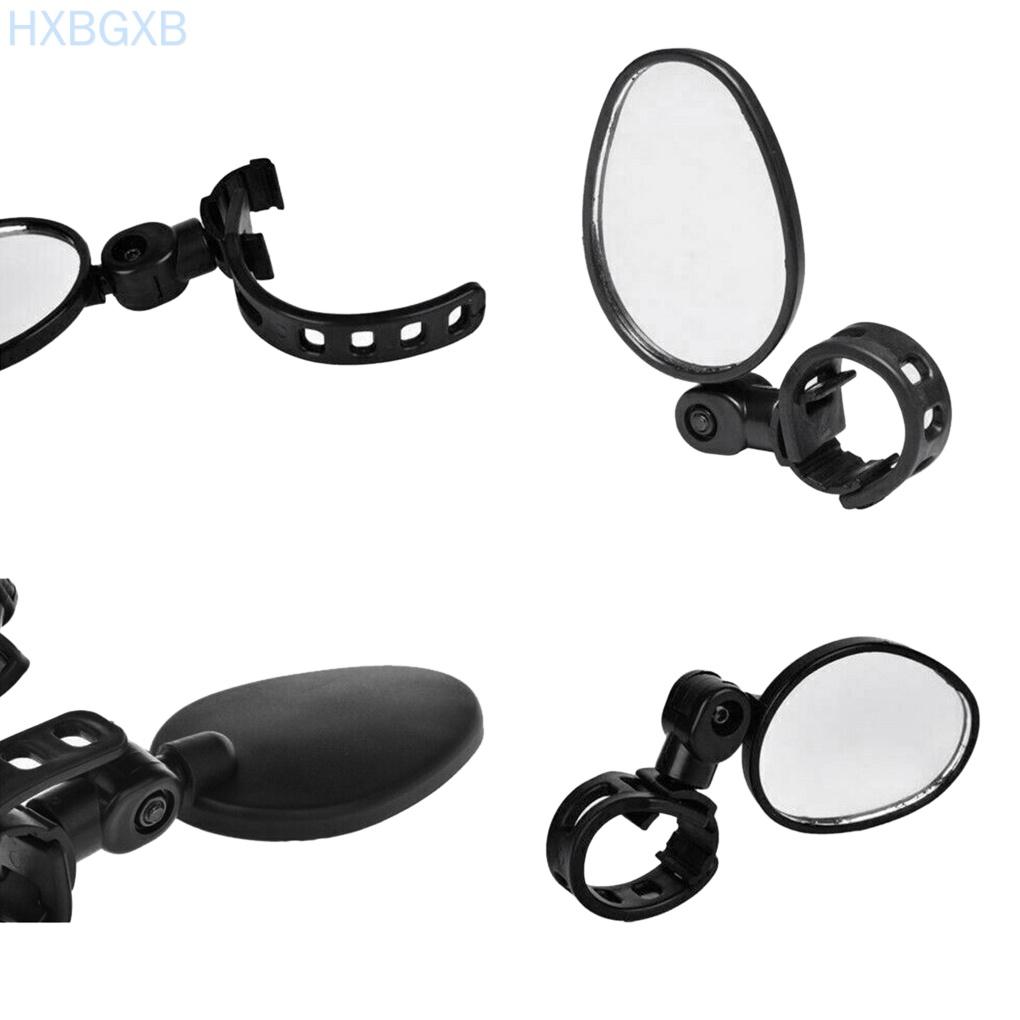 1 Pair Mountain Bike Rearview Mirror Road Bike Handlebar Mounted Glass Rear View Wide Angle Mirror