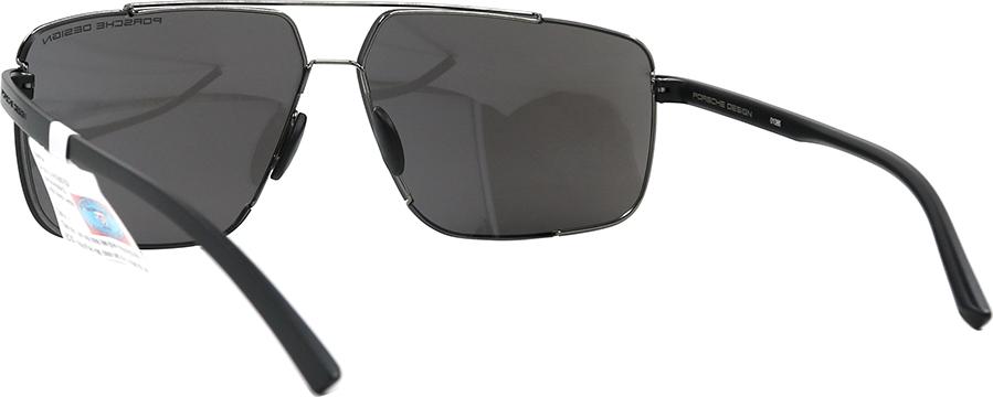 Kính mát nam PORSCHE DESIGN P8681