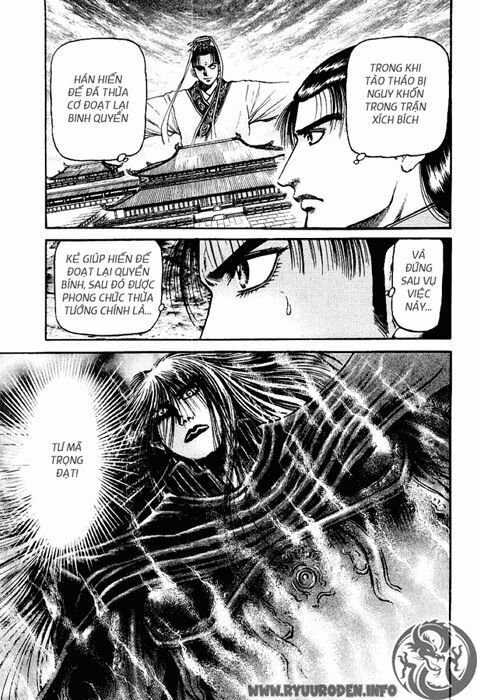 chú bé rồng - ryuuroden chapter 71 16