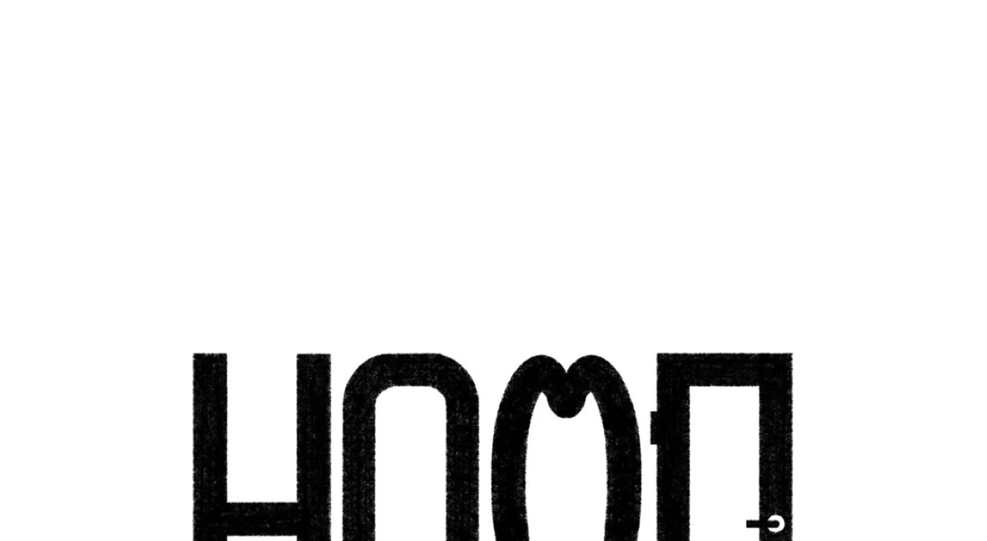 home five chapter 52 77