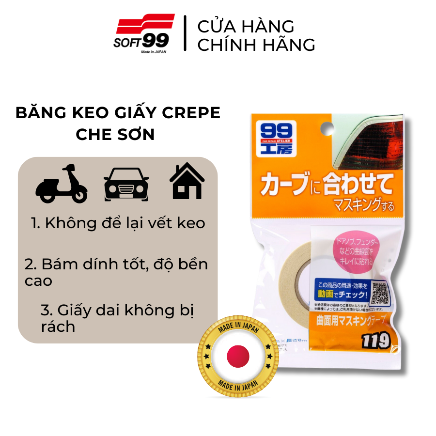 Băng Dính Che Phủ Bề Mặt Crepe Masking Tape B-119 Soft99 Japan