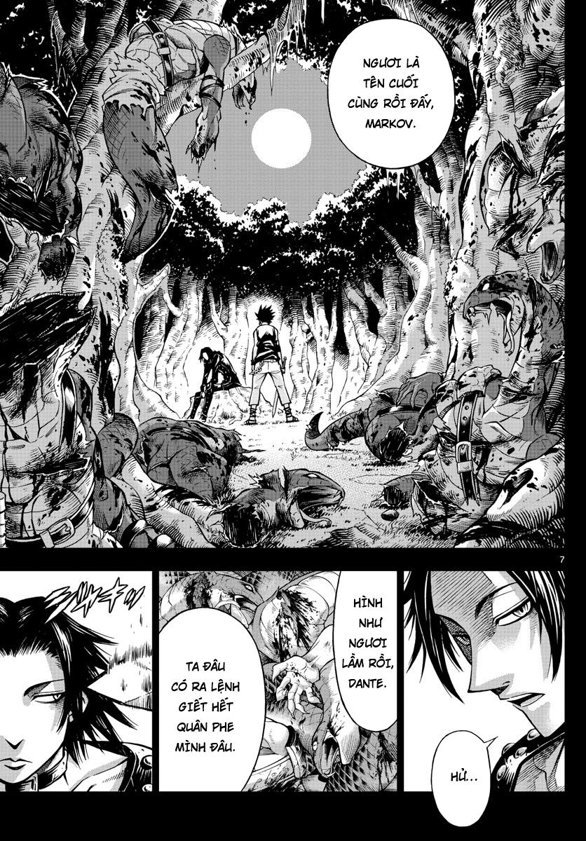 marry grave chapter 49 7