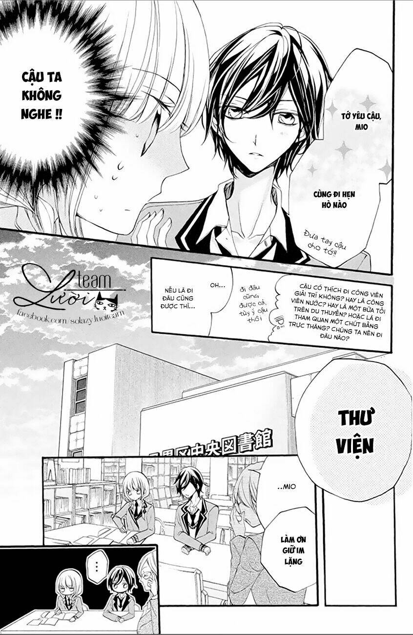 tsukumo-kun no ai wa machigatte iru chapter 2 16