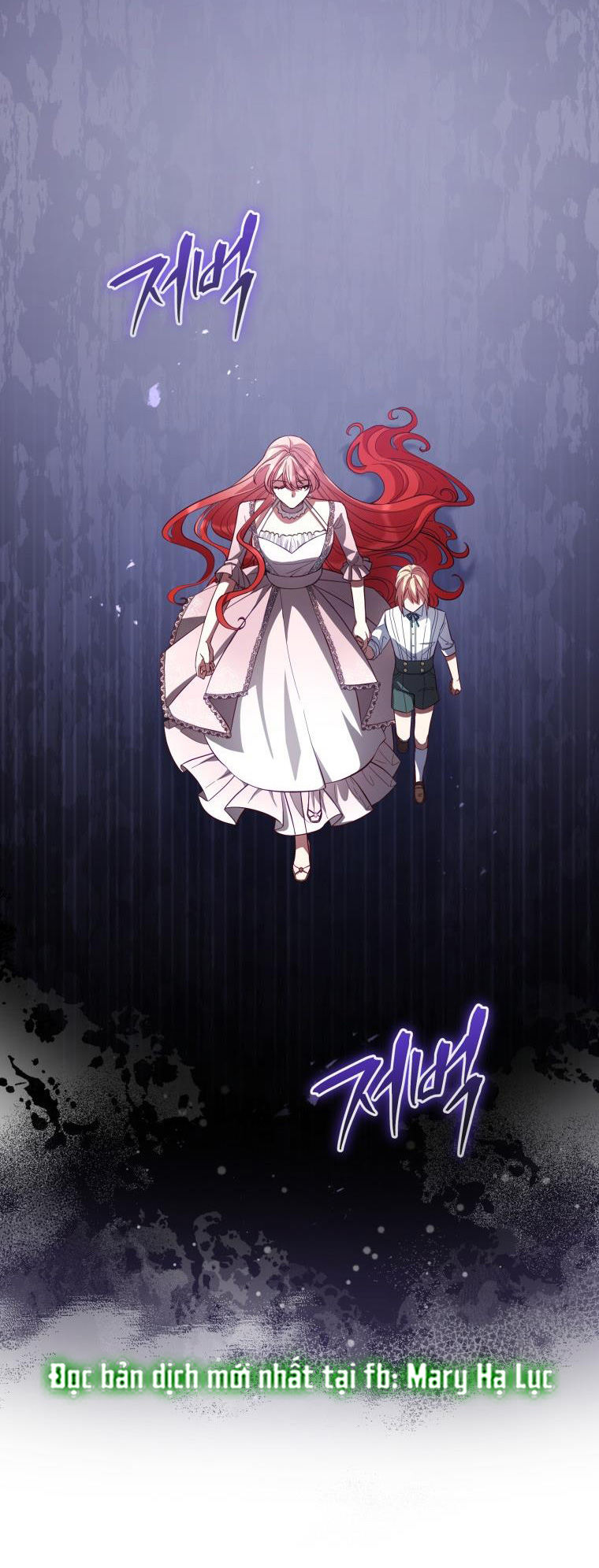 quý cô không thể tiếp cận chapter 88.1 34