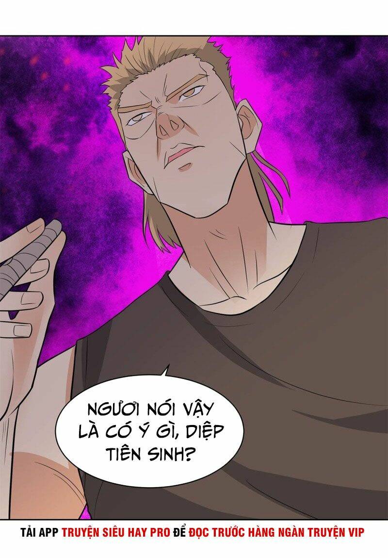 học viện cao thủ chapter 251 22