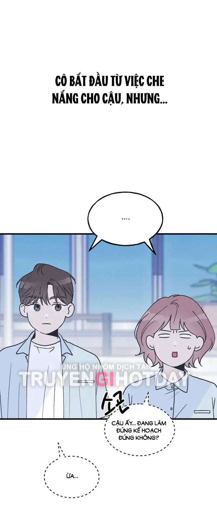 nguyên tắc của bạn thân là con trai chapter 20.1 23