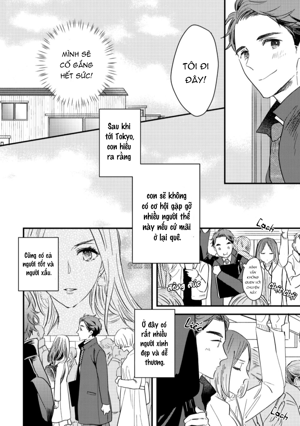 đóa hoa dại đơn côi giữa thiên hà chapter 1 17