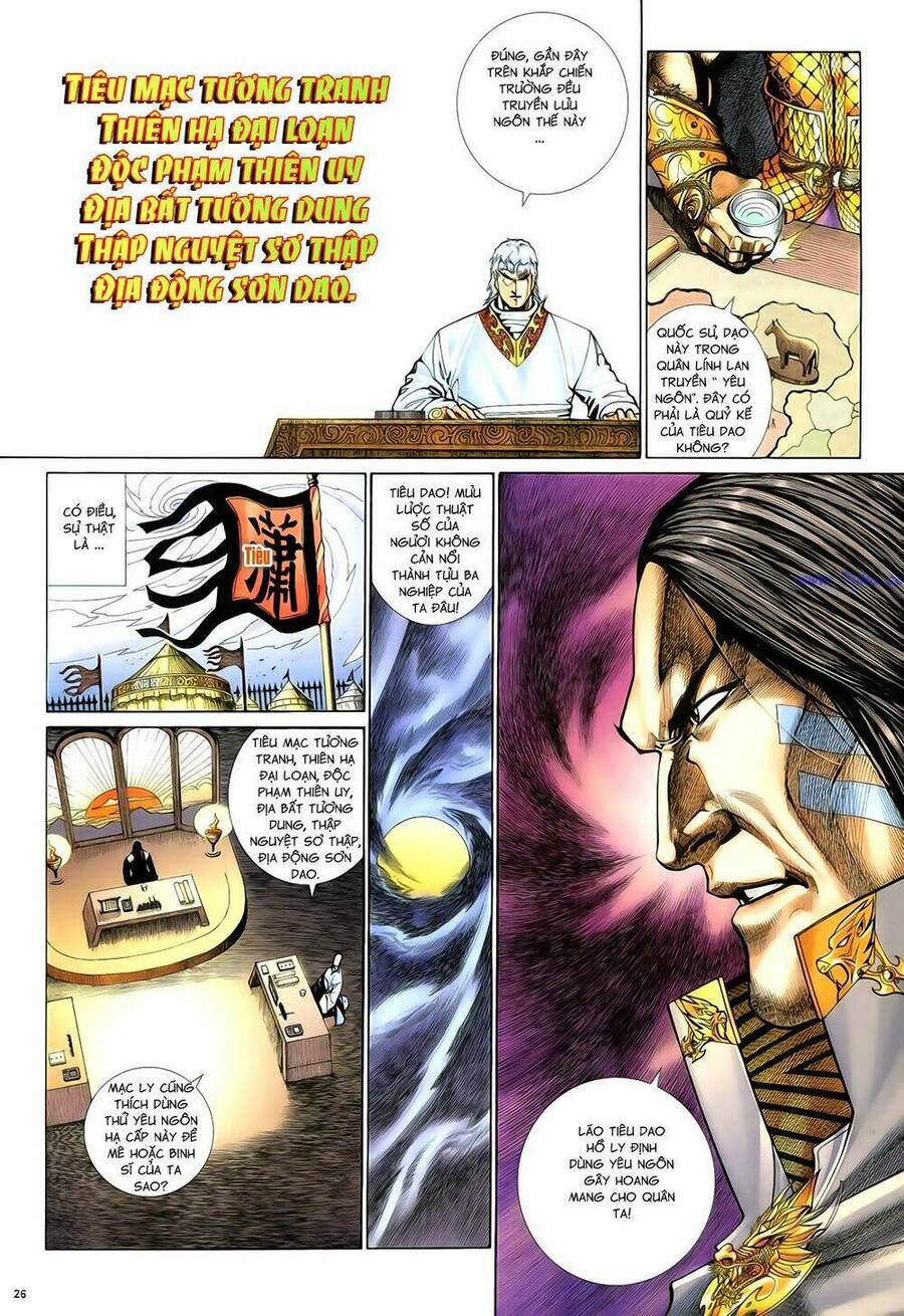 anh hùng vô lệ chapter 92 32
