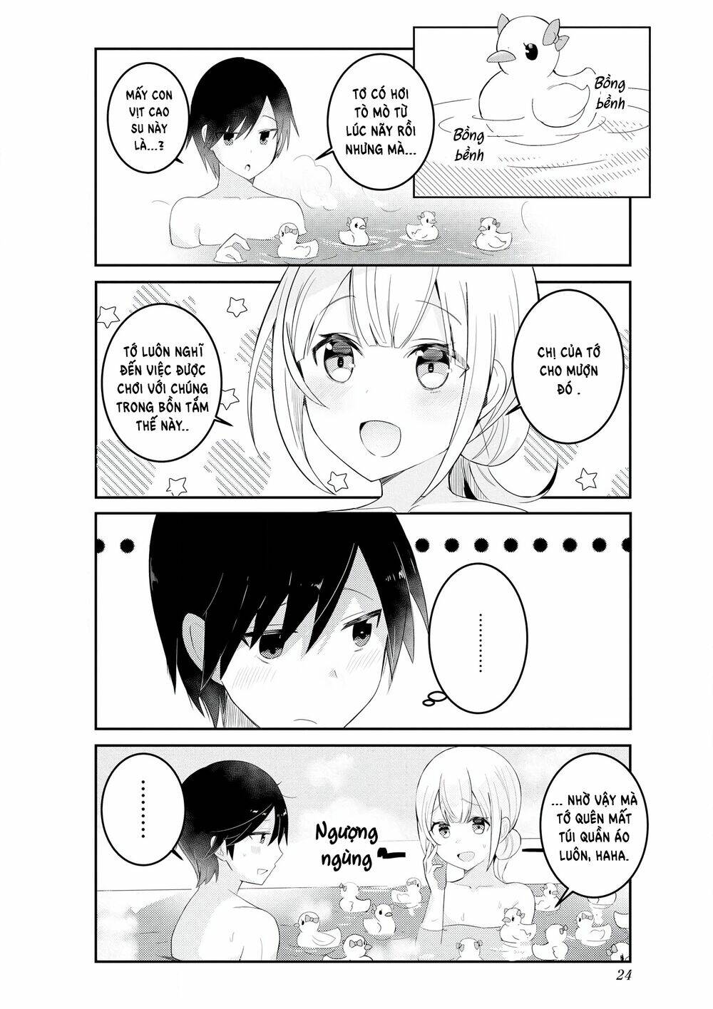 suki koso momo no jyouzunare! chapter 2 5