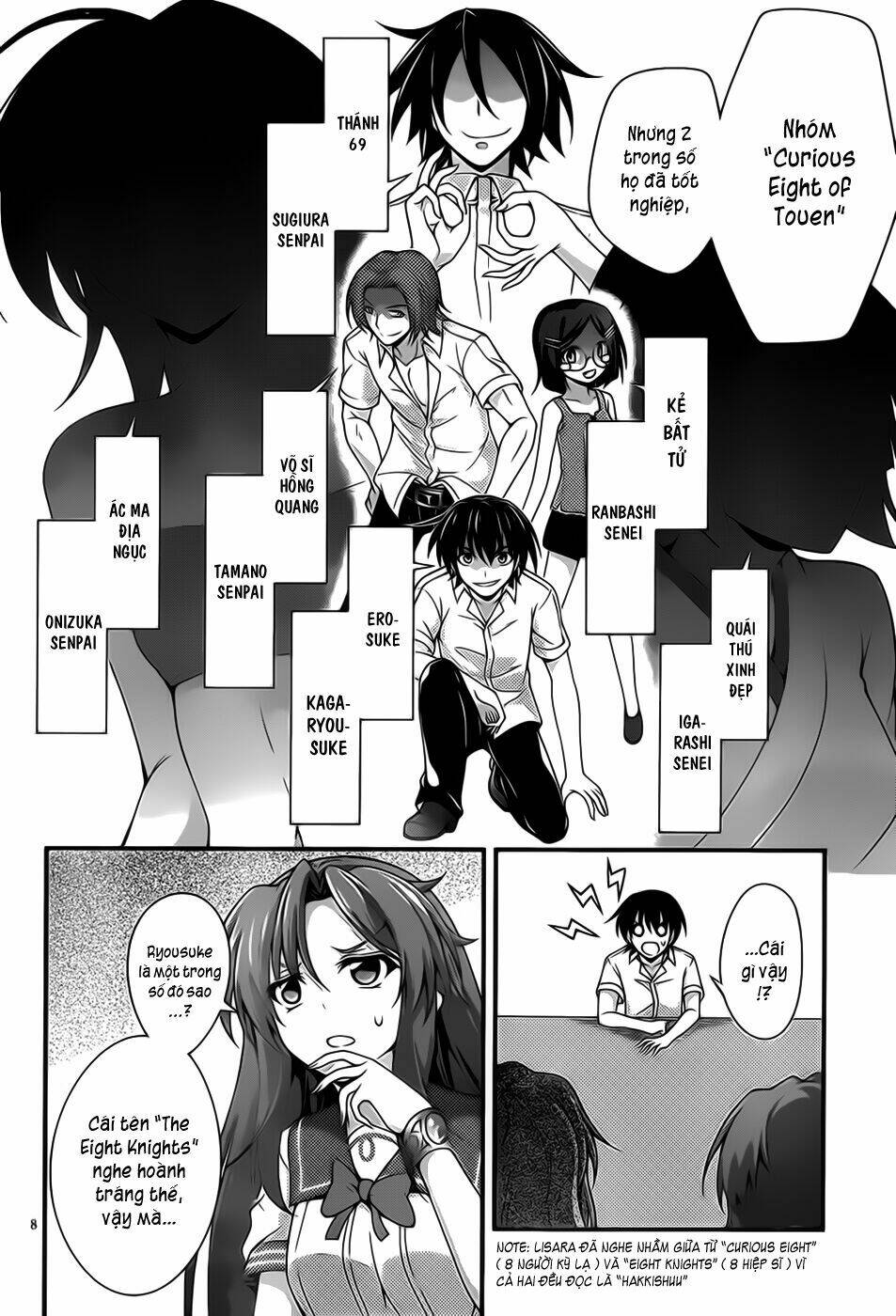 dakara boku wa h ga dekinai chapter 12 8