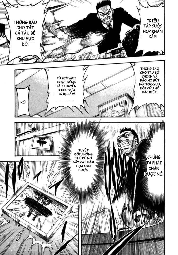 waga na wa umishi chapter 57 11