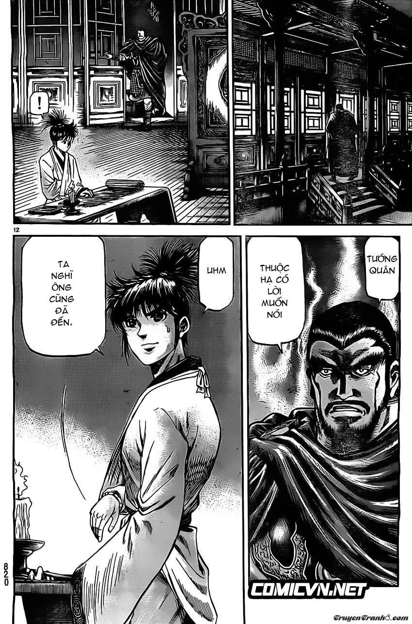 chú bé rồng - ryuuroden chapter 225 12