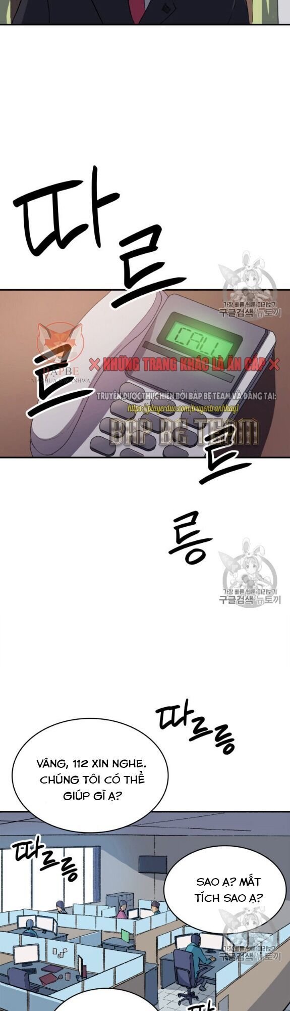 bậc thầy trở về chapter 1 13