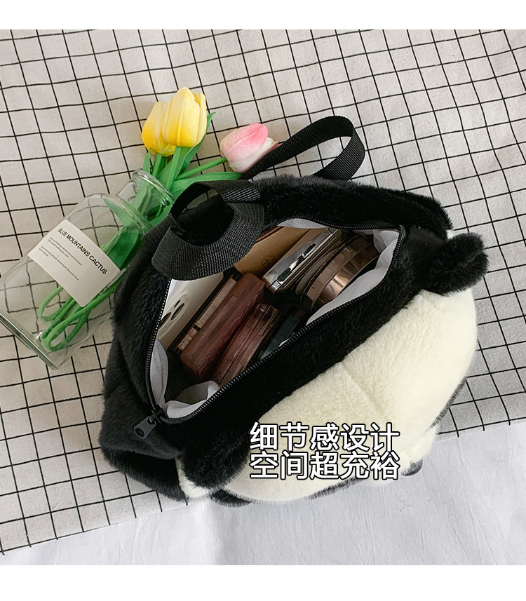 Túi đeo chéo trẻ em phong cách dễ thương  - BEE GEE DCTE1069