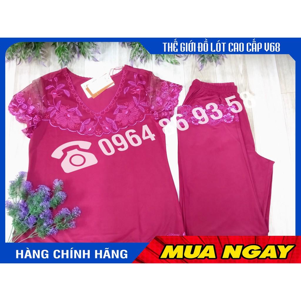 Bộ quần áo nữ mặc nhà, cộc tay quần dài thun lạnh Paltal 130625