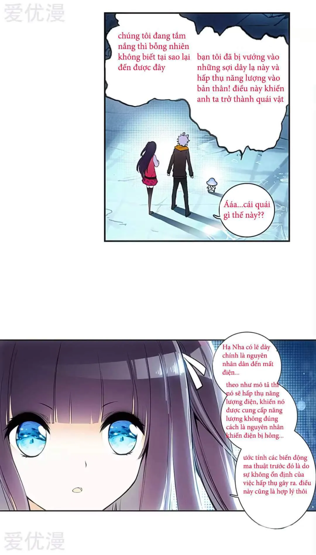 phách đương phu hàng hệ chapter 7 25