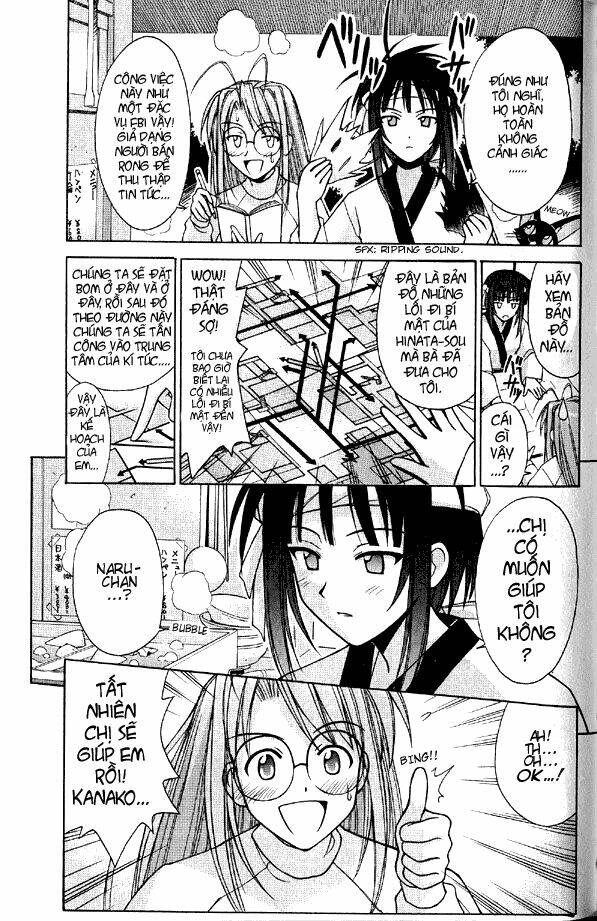 love hina chapter 96 3