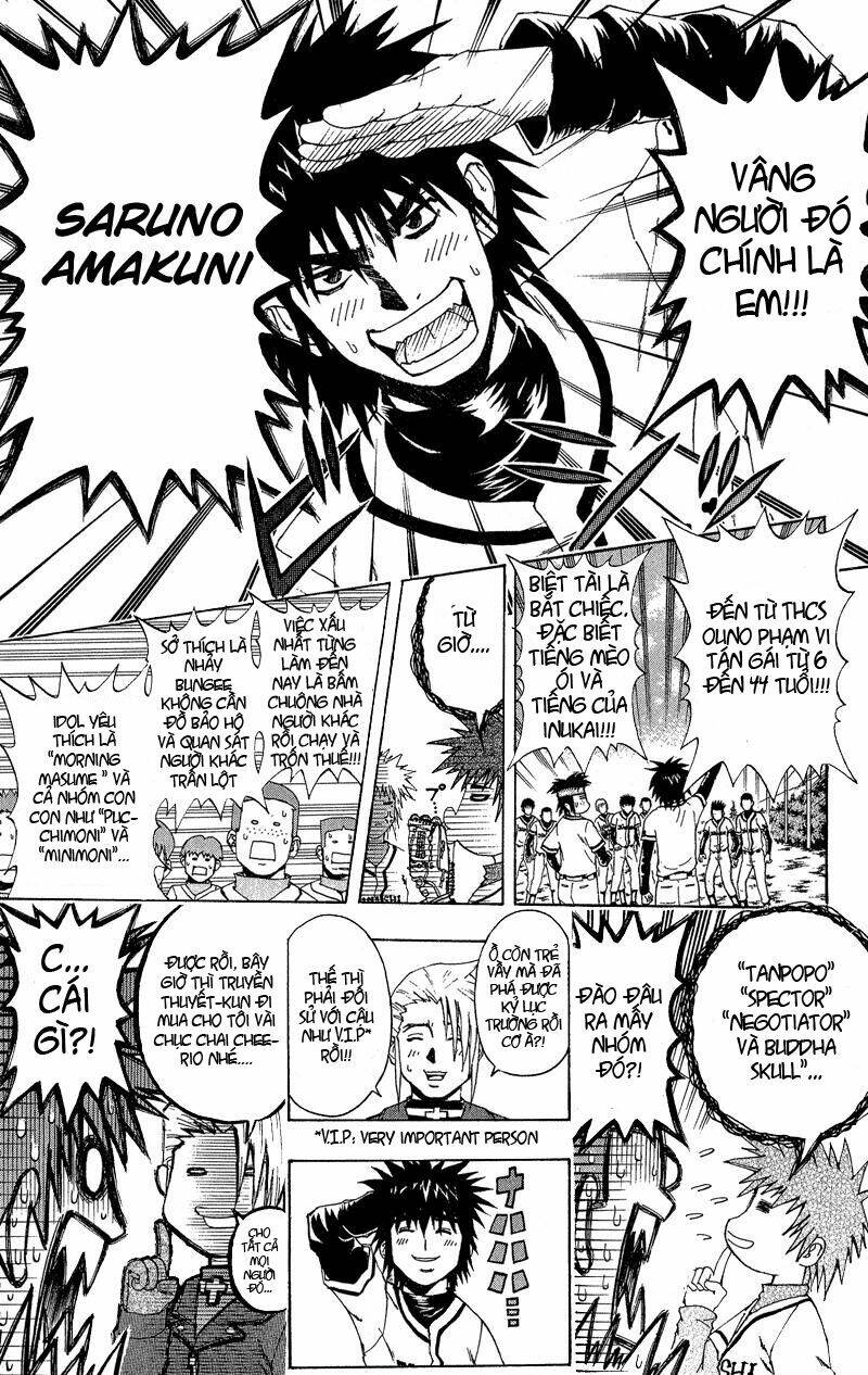 mr.fullswing chapter 21 11