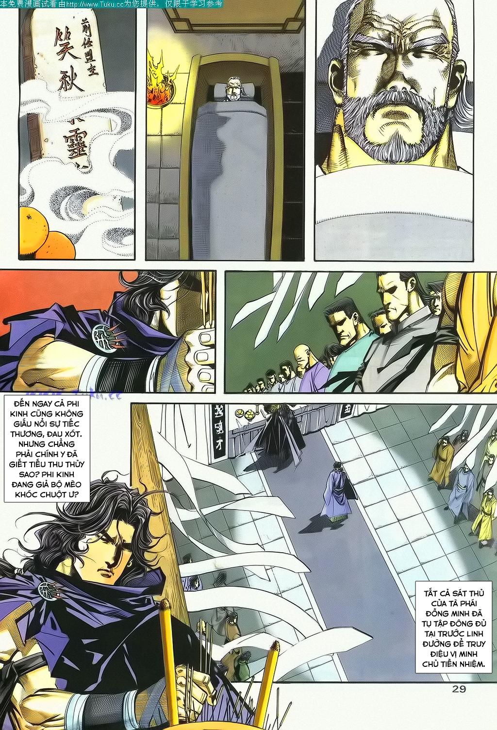 bá đao chapter 114 30