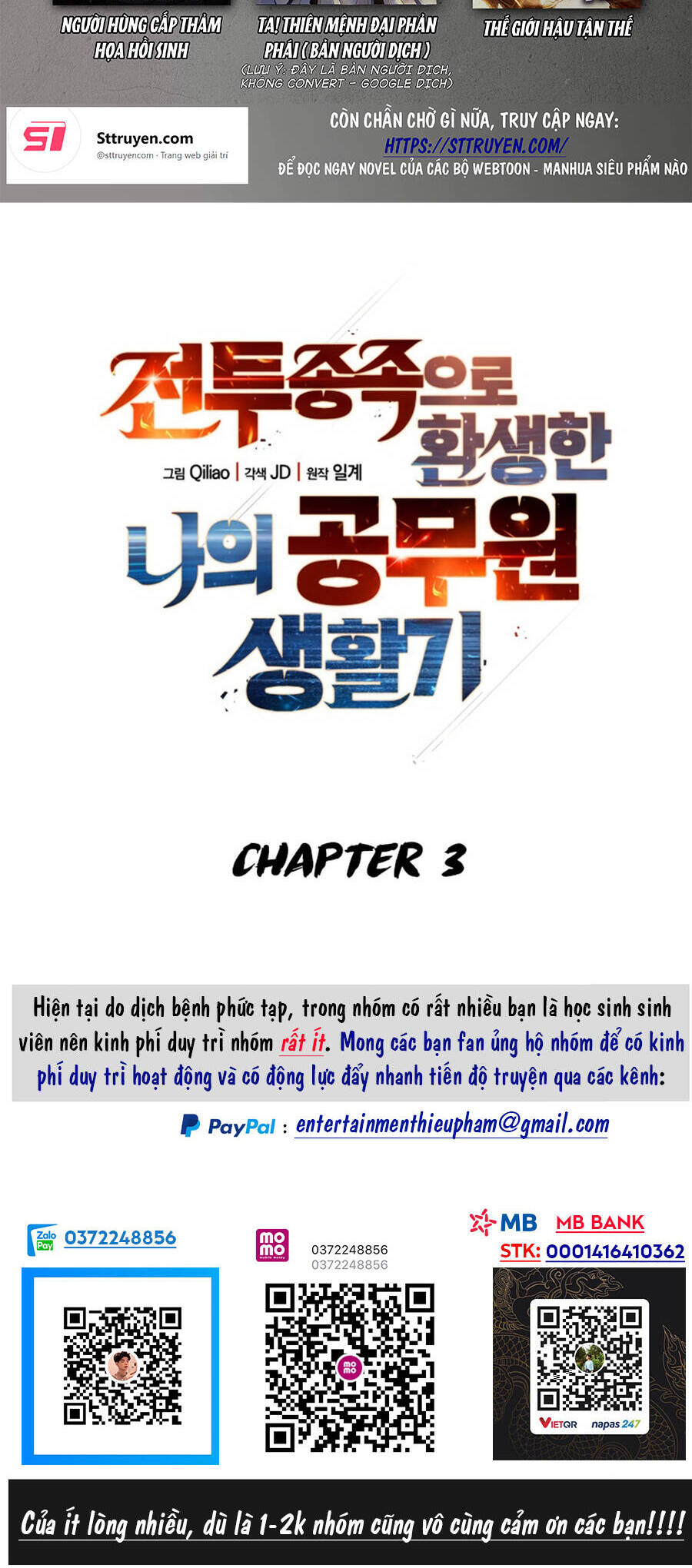 tái sinh ở dị giới, tôi từ công chức trở thành chiến thần chapter 3 6