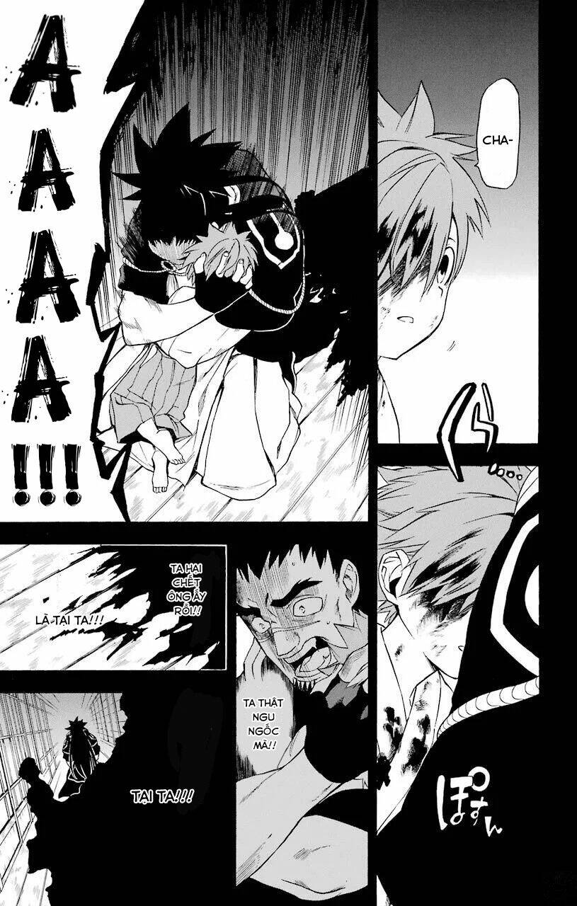 great priest imhotep chapter 17 39