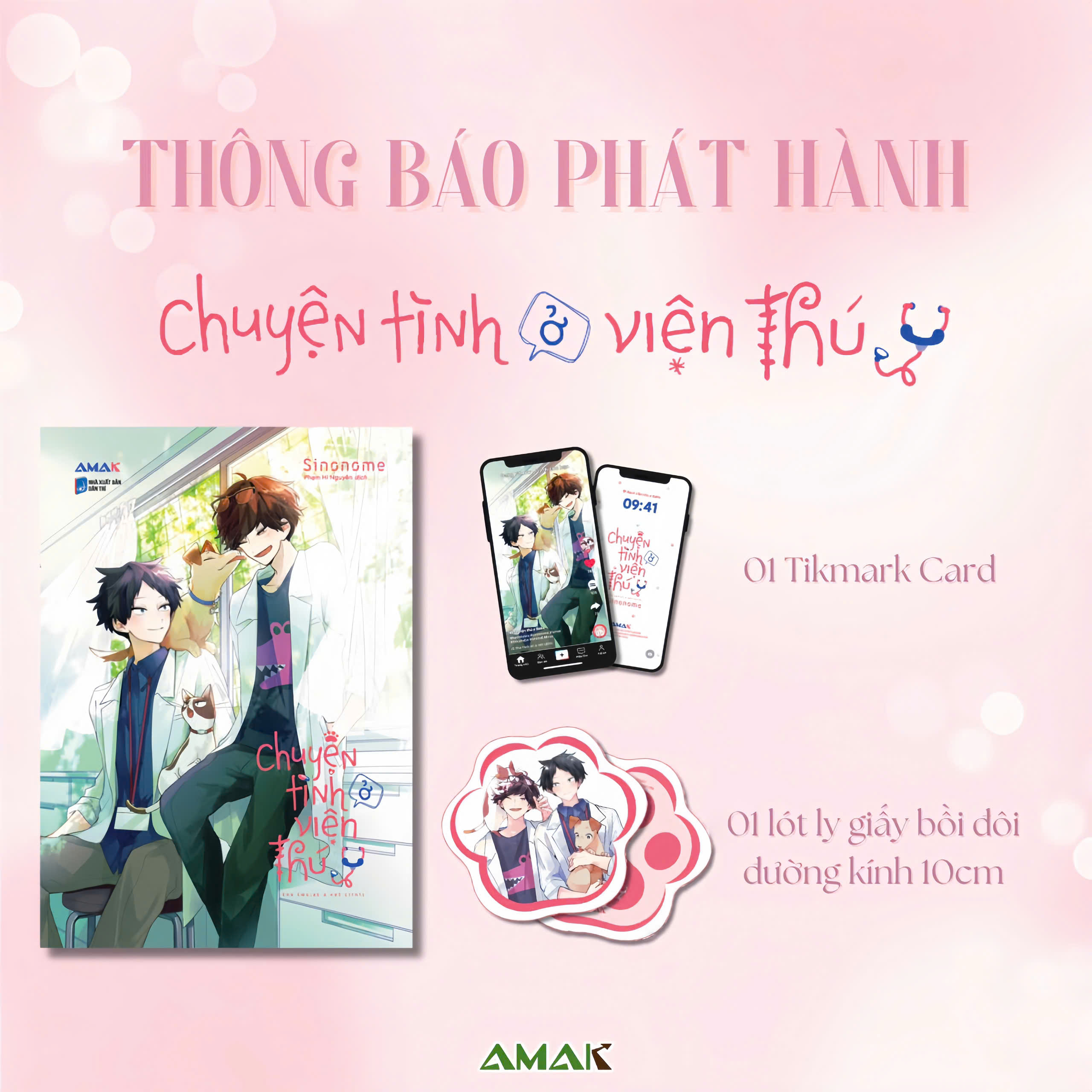 [Manga] [BL] Chuyện Tình Ở Viện Thú Y (The Two: At A Vet Clinic) - Amakbooks