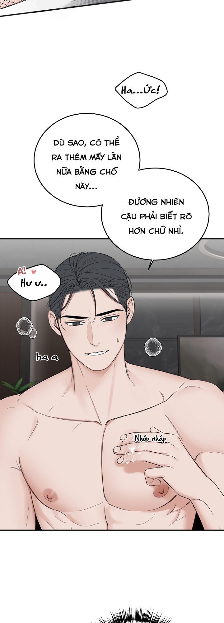 Trong Phòng Riêng chapter 16