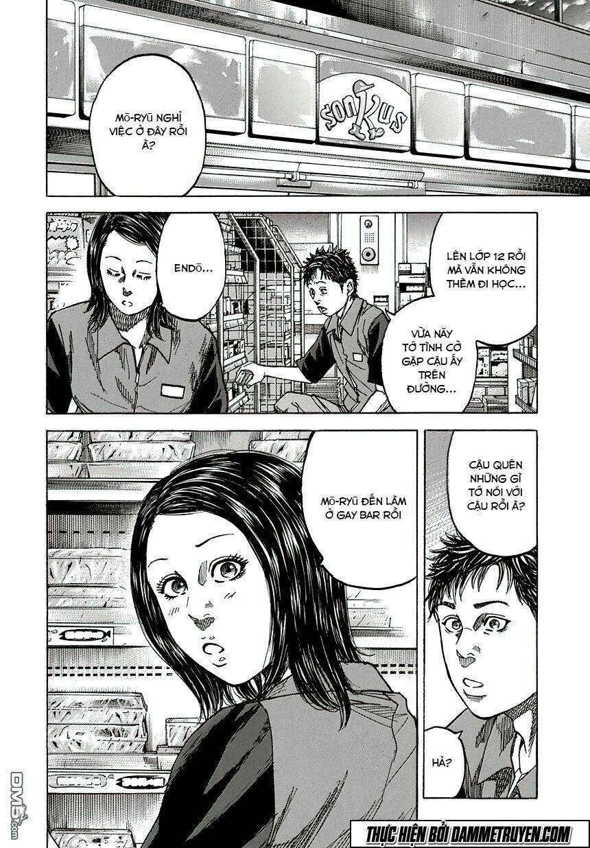 yokokuhan 2 - the copycat chapter 1.1 6