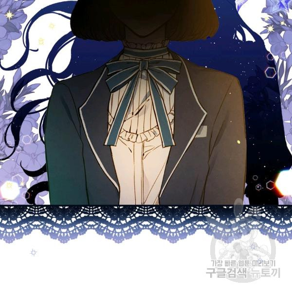 hoàng phi bóng tối - shadow queen chapter 56 109