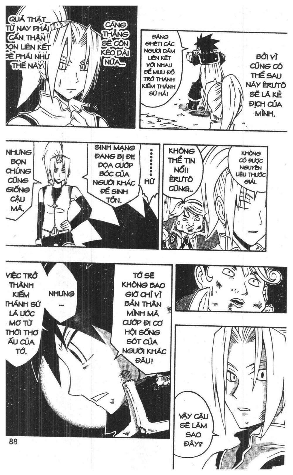 joou kishi monogatari chapter 4 86