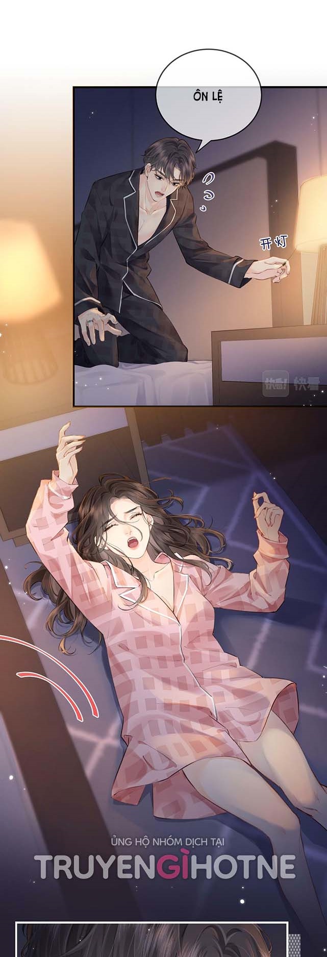 câu chuyện ngọt ngào của cặp vợ chồng đỉnh lưu chapter 11 15