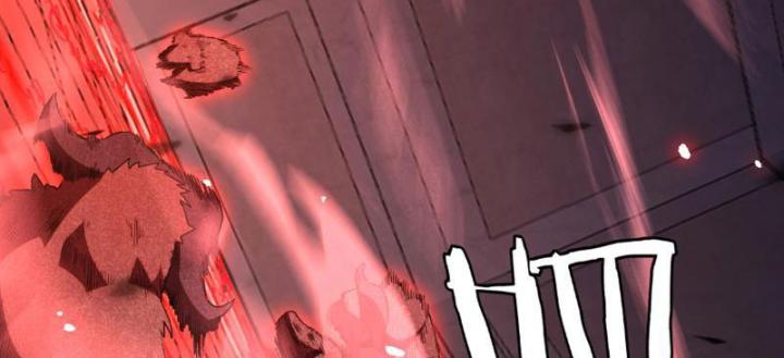 vạn tộc xâm lấn: toàn dân tham chiến, ta ở lại hậu phương chapter 2 233