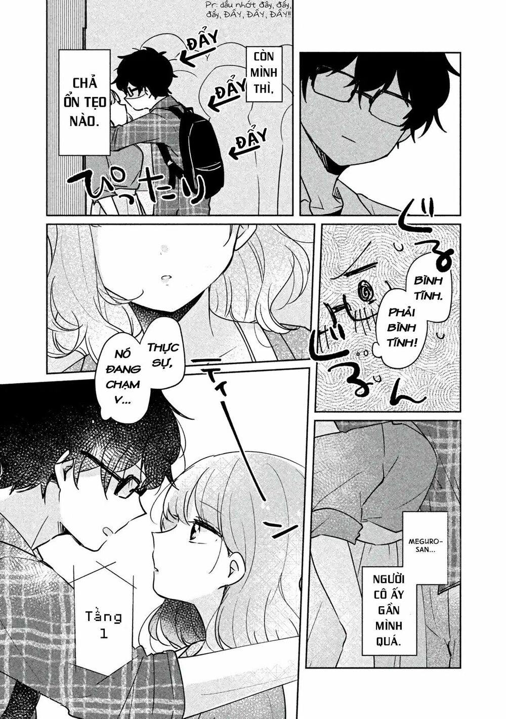 it's not meguro-san's first time chapter 8 9