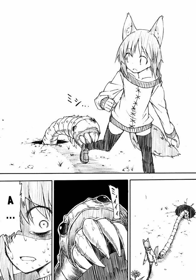 kuso manga bukuro chapter 0.1 4