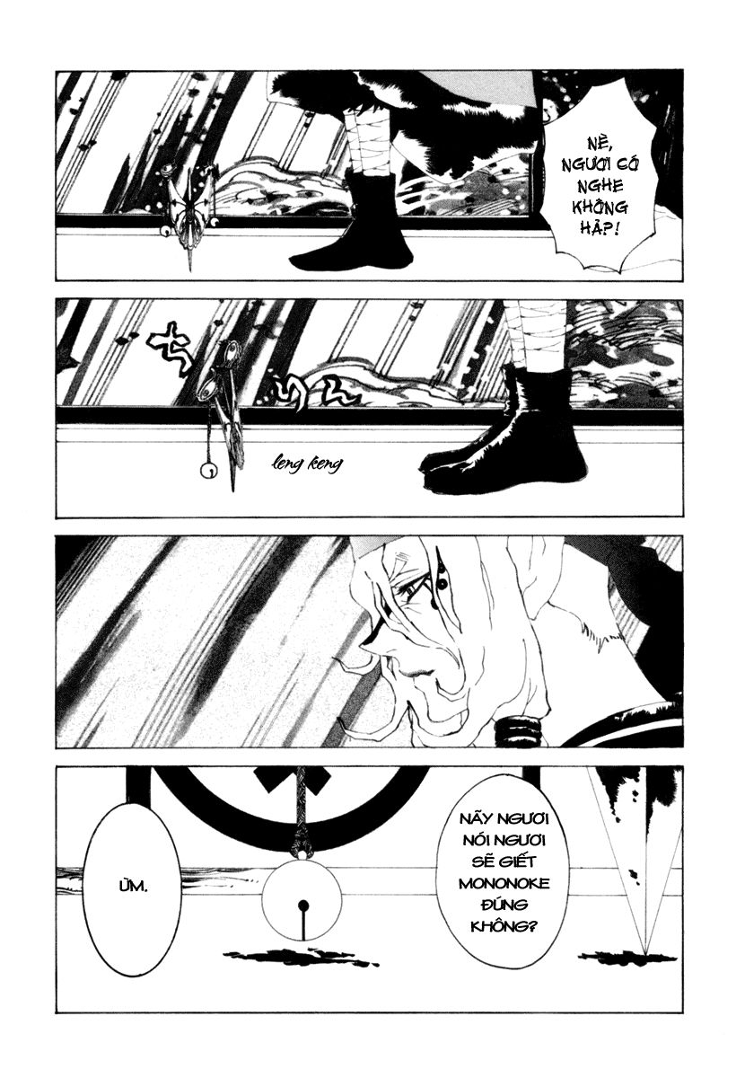 mononoke chapter 7 9