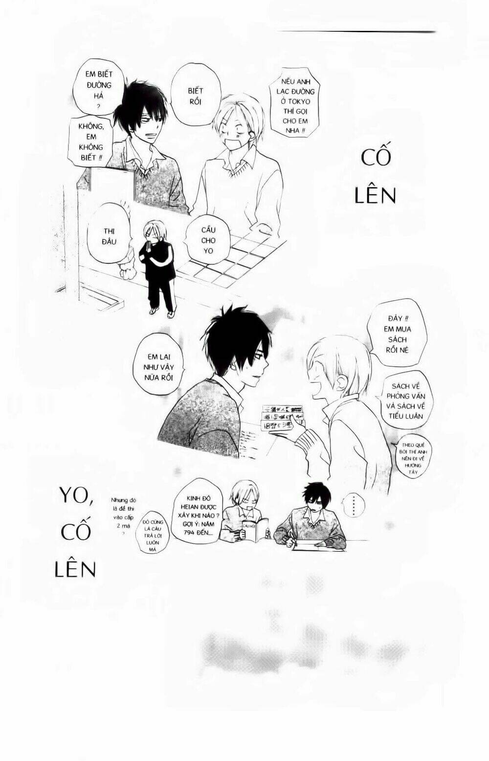 chuyện cấp iii chapter 71 21